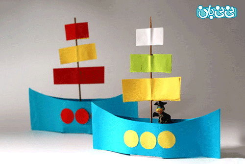 چگونه قایق کاغذی درست کنم
