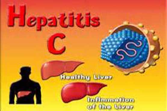 پیشگیری از هپاتیت c
