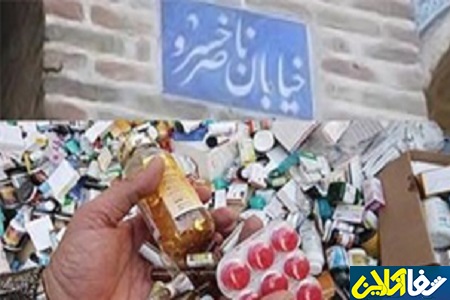 کمبود دارو در ایران
