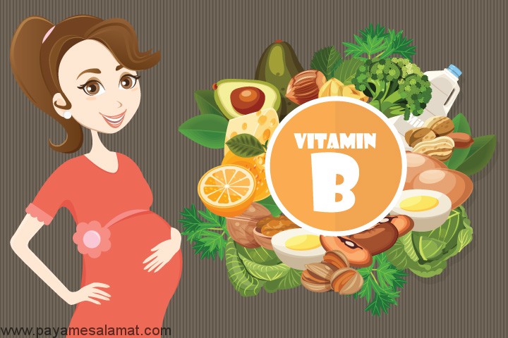 کمبود ویتامین ب در بارداری
