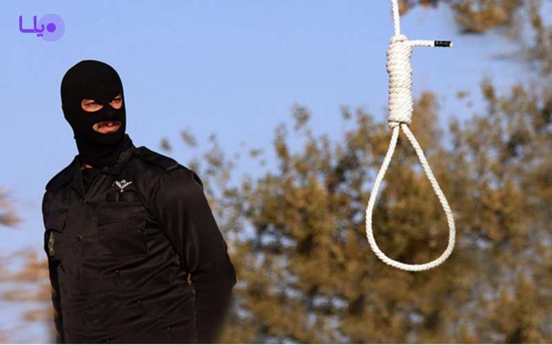 اعدام در قانون مجازات اسلامی
