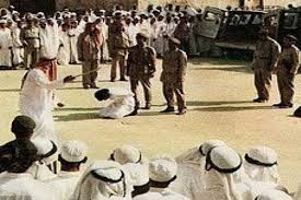 مجازات اعدام در عربستان
