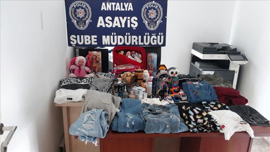 مجازات سرقت در ترکیه
