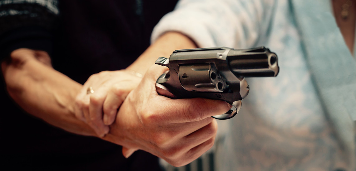 جرم حمل اسلحه شکاری بدون مجوز

