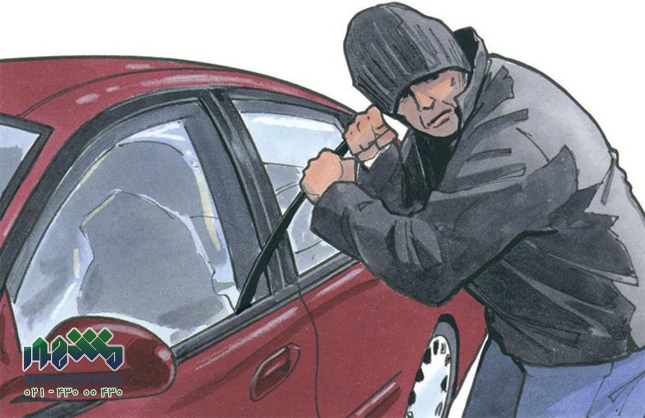 مجازات سرقت پلاک خودرو
