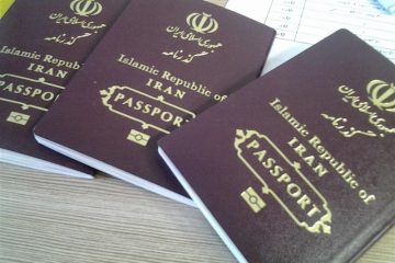 تبدیل اسم فارسی به انگلیسی برای گذرنامه

