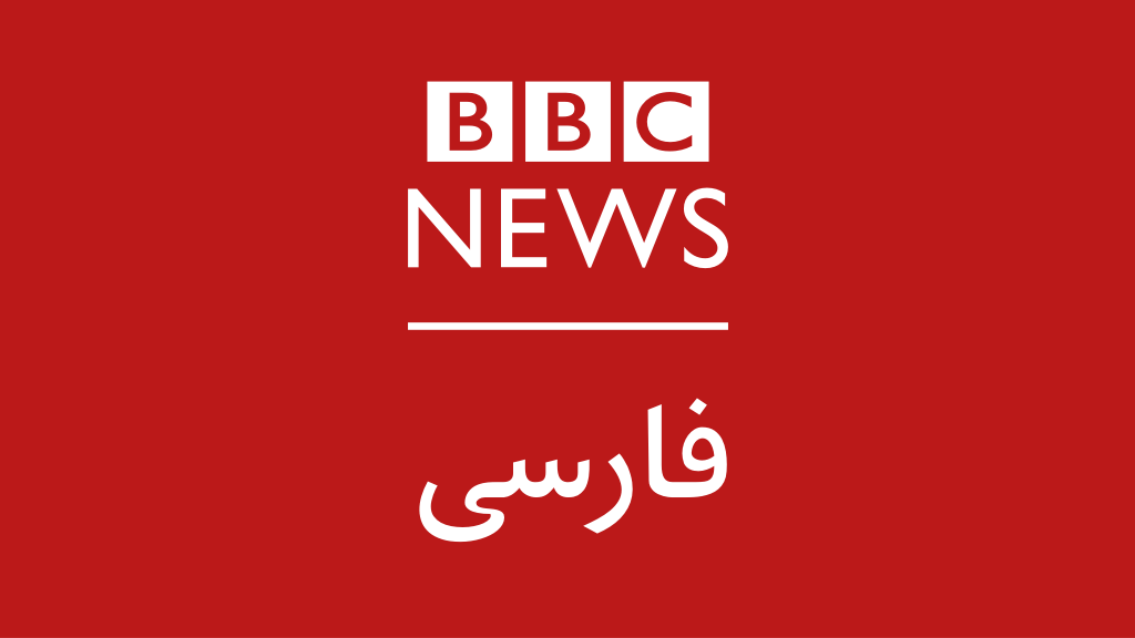 اخبار ورزشی انگلیسی به فارسی
