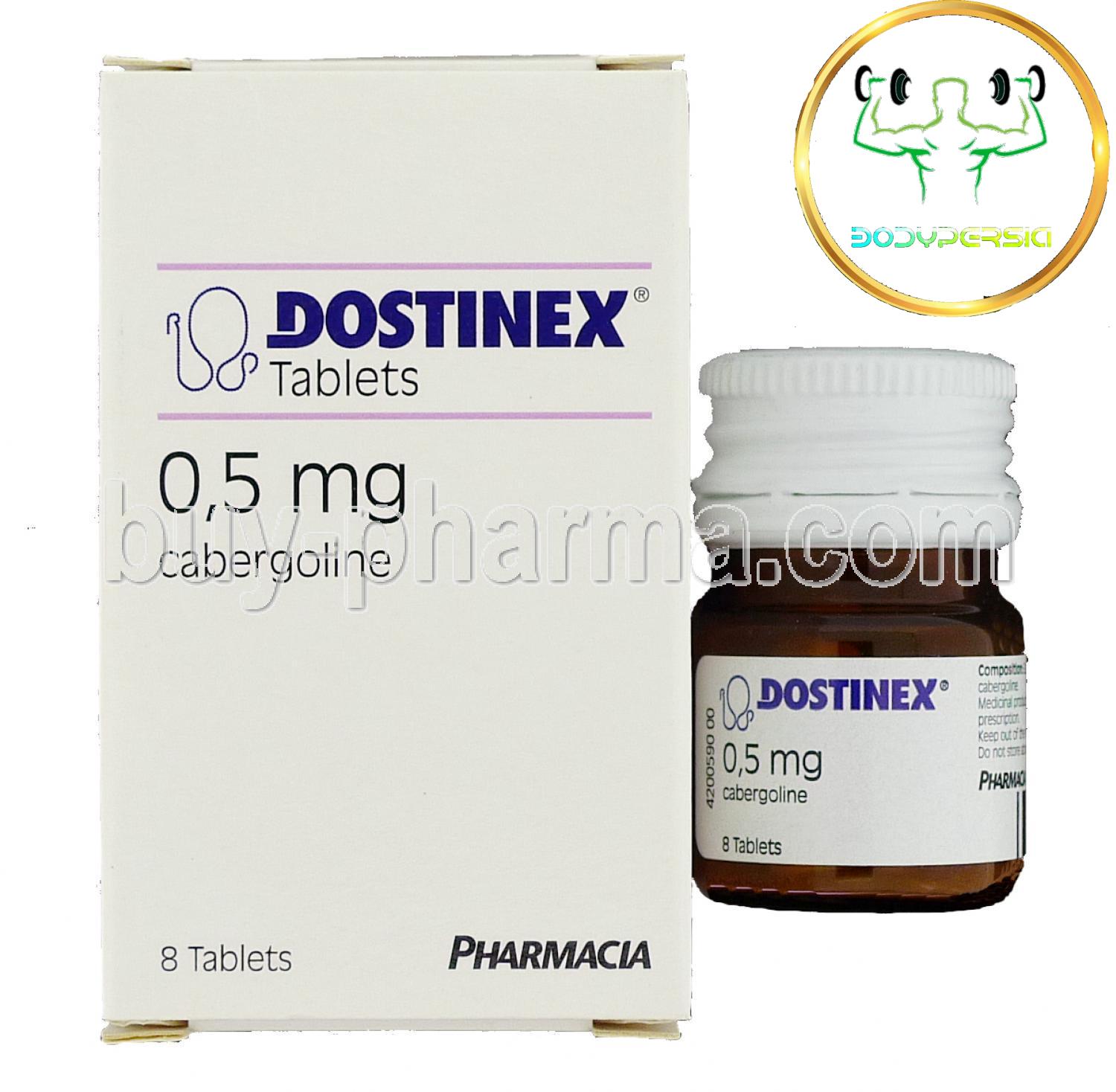 قرص dostinex 0.5 mg
