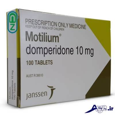 قرص motilium 10 mg
