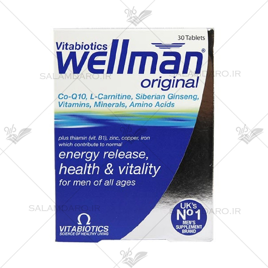 قرص vitabiotics wellwoman original

