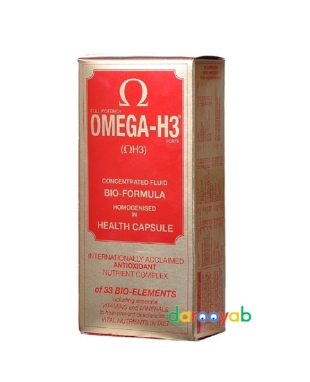 قرص omega h3

