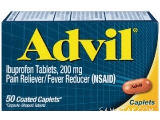 قرص advil ژله ای

