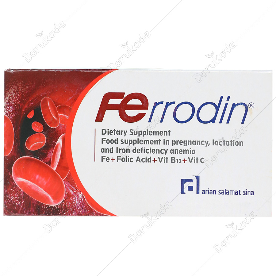 عوارض قرص ferrodin
