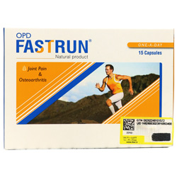قرص fast run برای چیست
