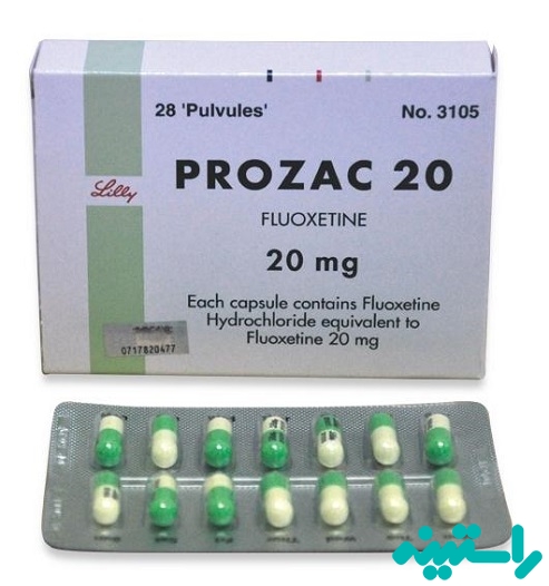 عوارض قرص prozac
