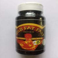 طریقه مصرف قرص gold fat fast

