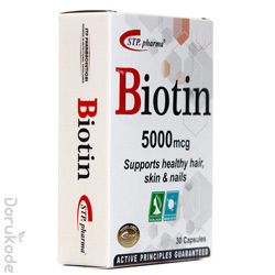 قرص biotin 5000
