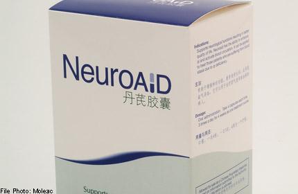 داروی neuroaid چیست
