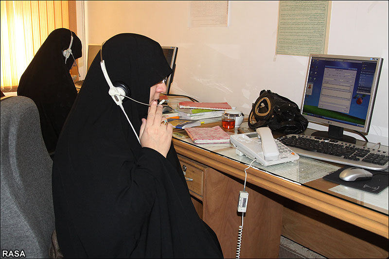 تلفن پاسخگویی به سوالات شرعی بانوان مکارم شیرازی 