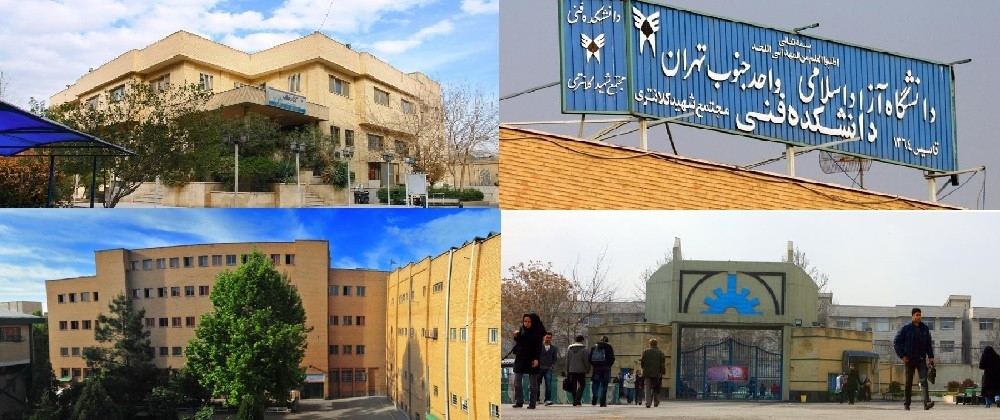 دانشگاه ازاد تهران جنوب روانشناسی
