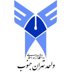 دانشکده روانشناسی و علوم تربیتی تهران جنوب
