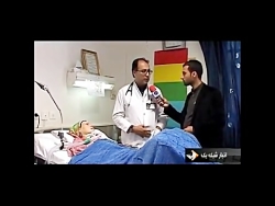 استخدام روانشناس در بیمارستان مشهد

