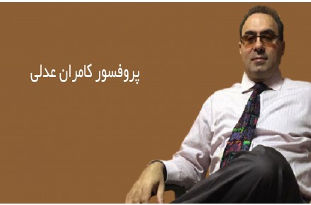 دکتر روانپزشک در شرق تهران
