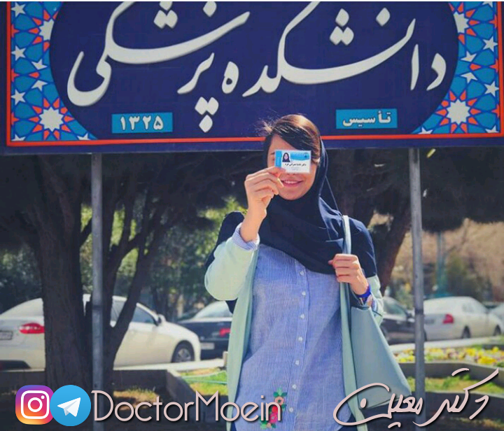 محسن الماسیان مشاور تحصیلی در اصفهان
