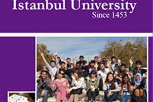 مشاور تحصیل در ترکیه در تبریز
