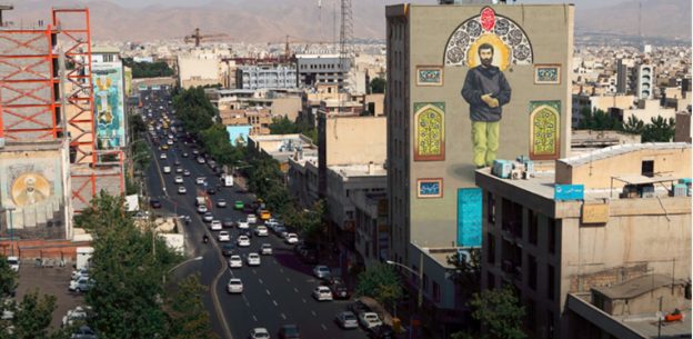 تخت طاووس تهران
