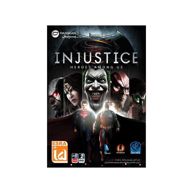 چگونه شخصیت های بازی 1 injustice را باز کنیم
