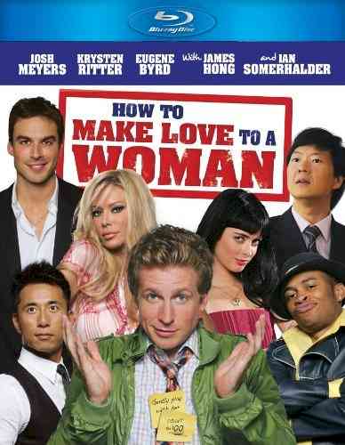 چطور به یک زن عشق بورزیم ۲۰۱۰

