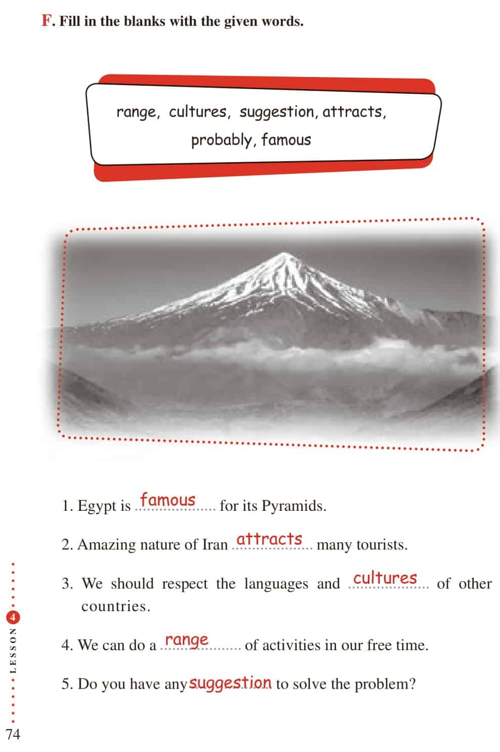 pdf کتاب زبان یازدهم تجربی با جواب

