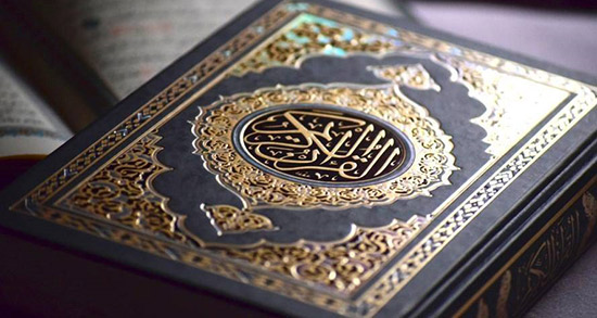 شعر بسیار زیبا درباره قرآن
