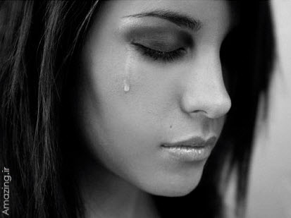 عکس دختر غمگین و گریه