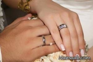 عکس حلقه نامزدی در دست عروس و داماد