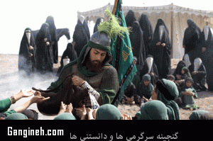 عکس بازیگر نقش حضرت ابوالفضل(ع) در مختارنامه