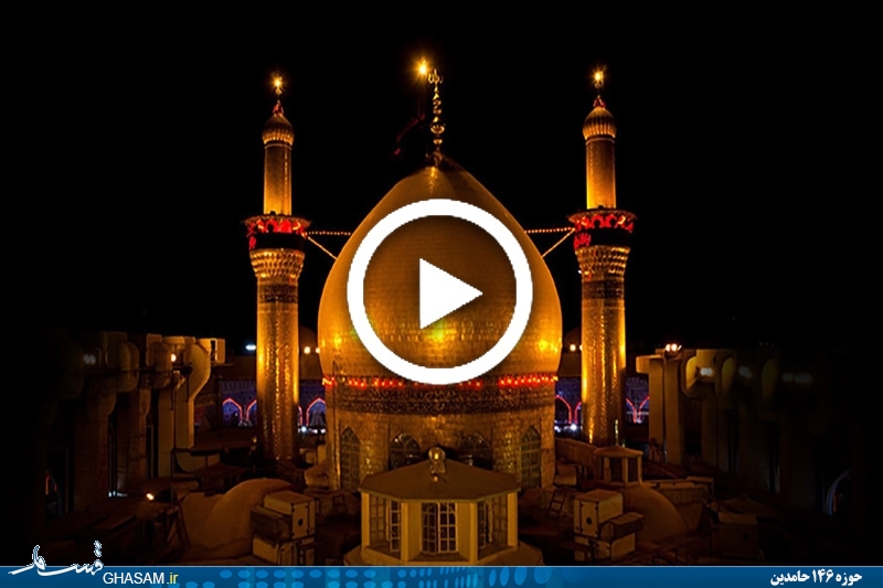 عکس حرم امام حسین در کربلا