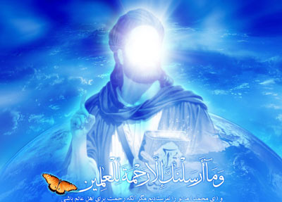 عکسی از حضرت محمد (ص)