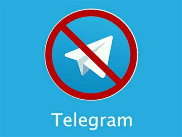 عکس پروفایل برای خداحافظی با تلگرام