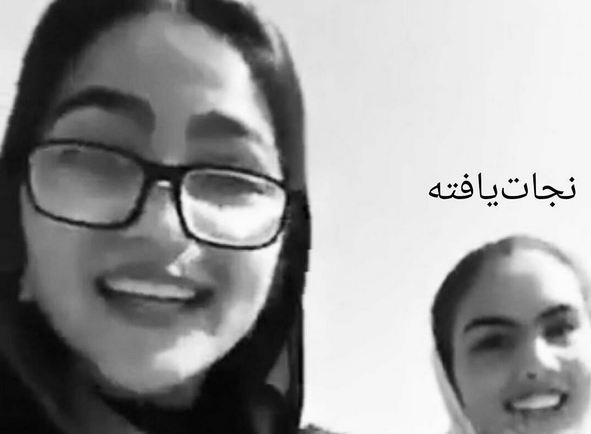 عکس دو دختر اصفهانی که خودکشی کرده اند
