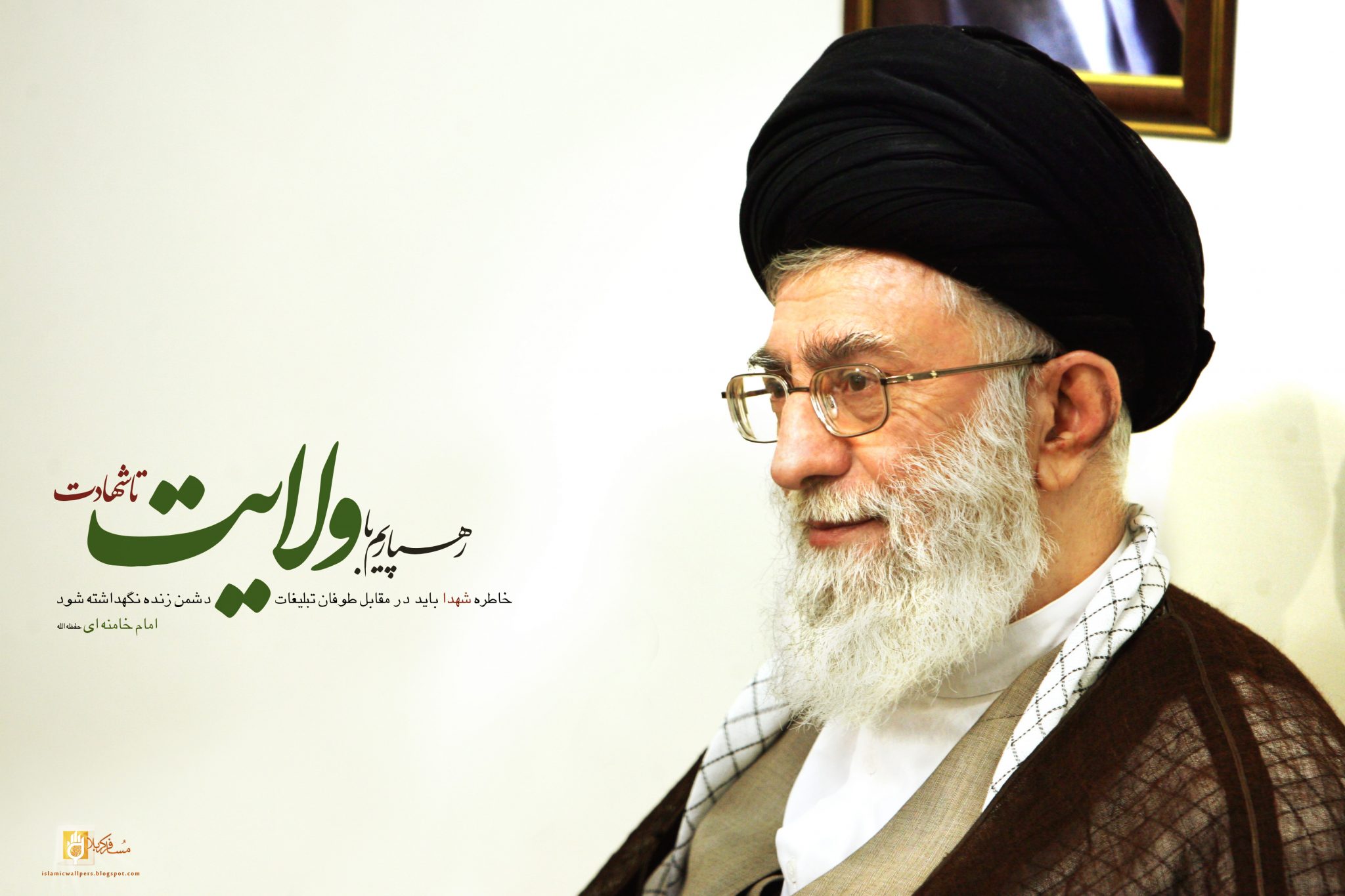 عکس رهبر انقلاب اسلامی