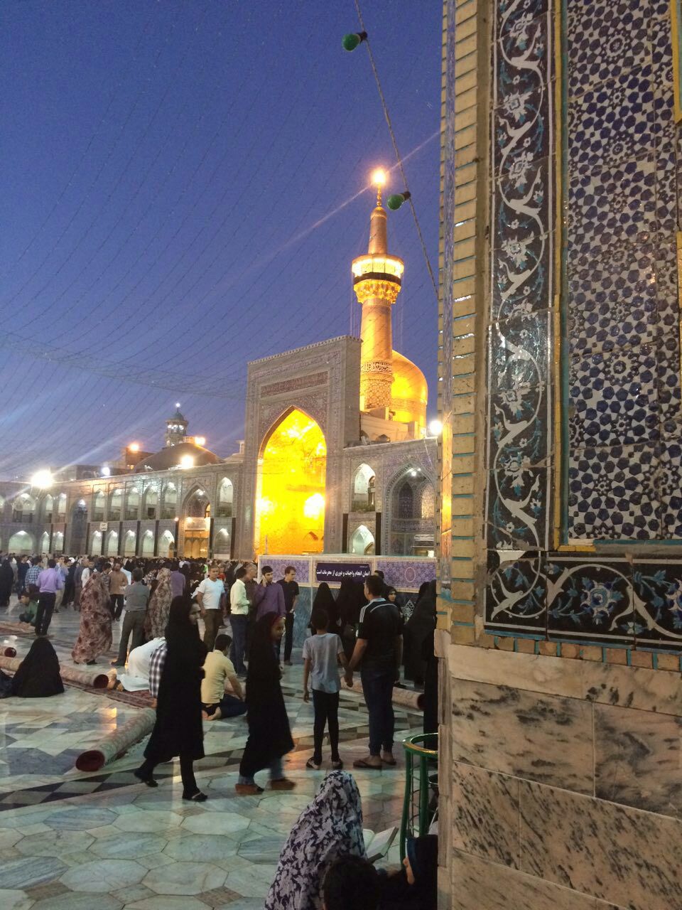 عکس برای رفتن به مشهد