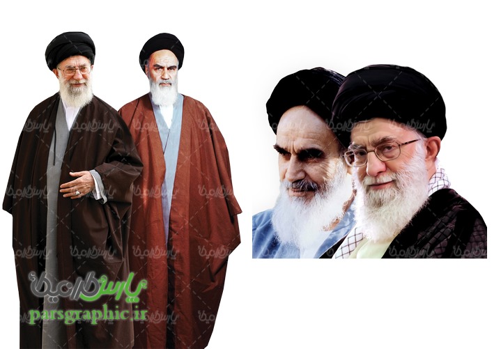 عکس امام خمینی و رهبر png
