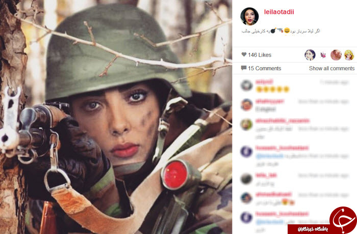 عکس پوتین سربازی دخترانه