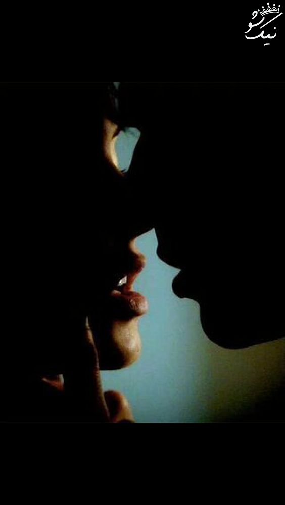 عکس عاشقانه دختر پسر درحال بوسیدن