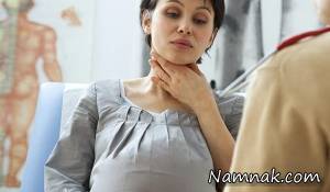درمان سرماخوردگي و گلو درد در دوران بارداري
