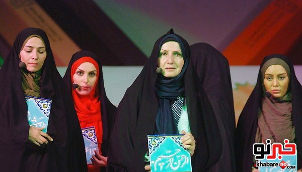 عکس های بازیگران زن ایرانی با ساپورت
