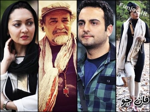 عکس لو رفته ی عروسی بازیگران ایرانی