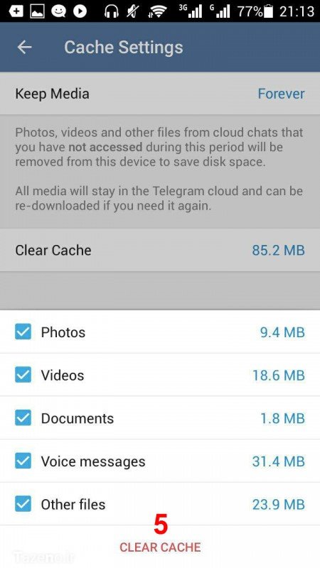 چرا عکس های تلگرام باز نمیشه